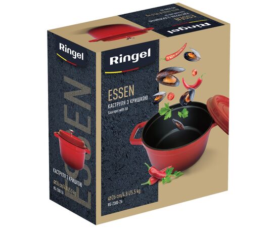 Кастрюля Ringel Essen 4.8 л (RG-2300-26), изображение 4 Кастрюля Ringel Essen 4.8 л (RG-2300-26), изображение 4