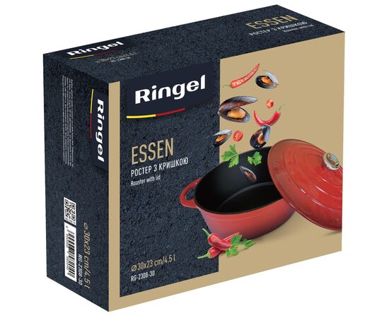 Гусятница Ringel Essen Ростер 4.5 л (RG-2308-30), изображение 4 Гусятница Ringel Essen Ростер 4.5 л (RG-2308-30), изображение 4