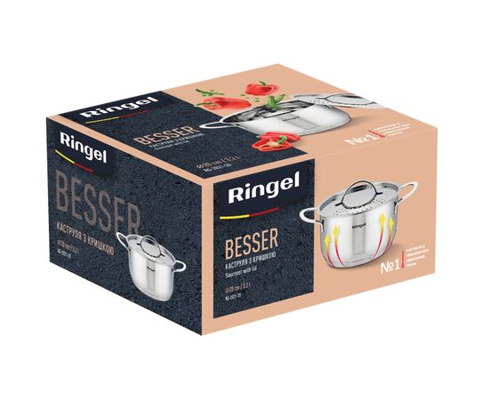 Кастрюля Ringel Besser з кришкою 3,2 л (RG-2021-20), изображение 5 Кастрюля Ringel Besser з кришкою 3,2 л (RG-2021-20), изображение 5