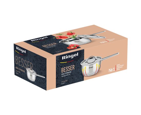 Ковш Ringel Besser з кришкою 0,8 л (RG-4021-14), изображение 5 Ковш Ringel Besser з кришкою 0,8 л (RG-4021-14), изображение 5