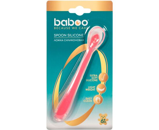 Набор детской посуды Baboo силиконовая ложка от 6 мес. розовая (10-013), изображение 4 Набор детской посуды Baboo силиконовая ложка от 6 мес. розовая (10-013), изображение 4