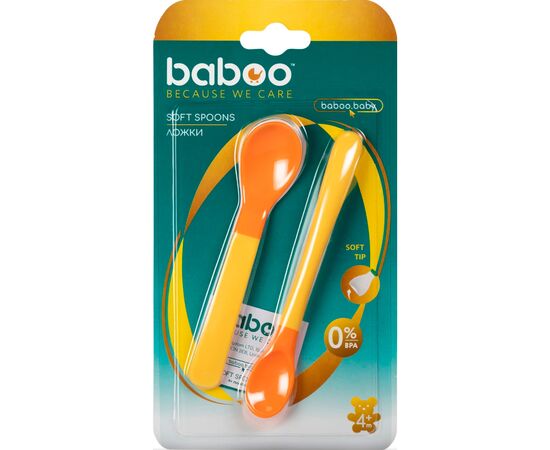 Набор детской посуды Baboo мягкие ложки 2 шт желтые, 4+ мес (10-035), изображение 4 Набор детской посуды Baboo мягкие ложки 2 шт желтые, 4+ мес (10-035), изображение 4