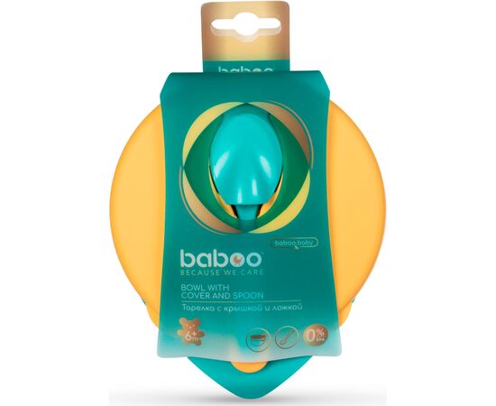 Тарелка детская Baboo с крышкой и ложечкой, от 6 месяцев (зелено-оранжевая) (9-028), изображение 4 Тарелка детская Baboo с крышкой и ложечкой, от 6 месяцев (зелено-оранжевая) (9-028), изображение 4