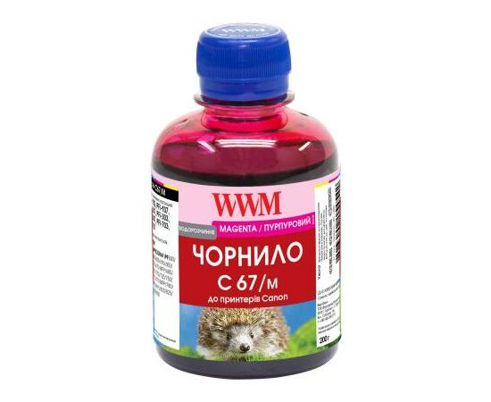 Чорнило WWM Canon IPF-107 200г Magenta IPF-107M (C67/M)