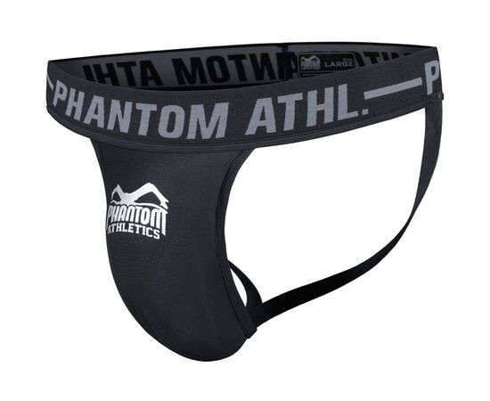 Захист паху Phantom Supporter Vector Black M (PHGG523-M), зображення 2 Захист паху Phantom Supporter Vector Black M (PHGG523-M), зображення 2