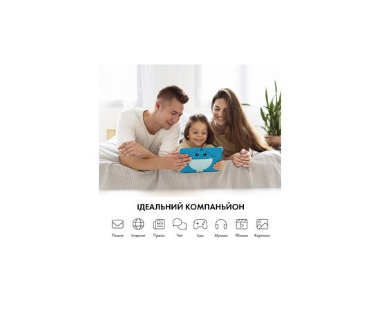 Планшет THOMSON TEO 10" Wifi 2/32GB Blue (TEO10-KID2BL32), зображення 6 Планшет THOMSON TEO 10" Wifi 2/32GB Blue (TEO10-KID2BL32), зображення 6