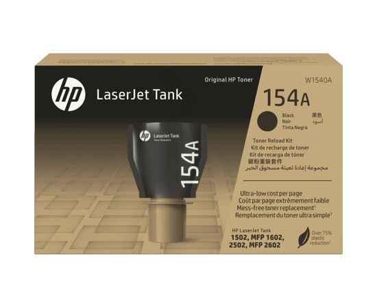 Тонер-картридж HP 154A LJ Tank 1502/1602/2603 Black 2.5К (W1540A)