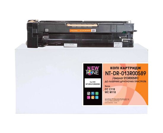 Драм картридж NewTone Xerox CC C118, WC M118/ 013R00589 (NT-DR-013R00589)