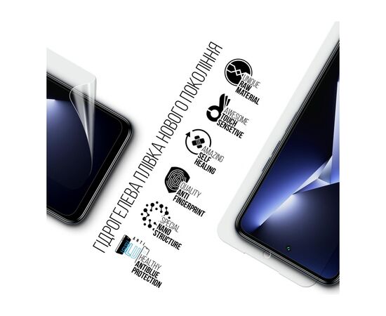 Пленка защитная Armorstandart Anti-Blue Tecno POVA NEO 3 (LH6n) (ARM70377), изображение 2