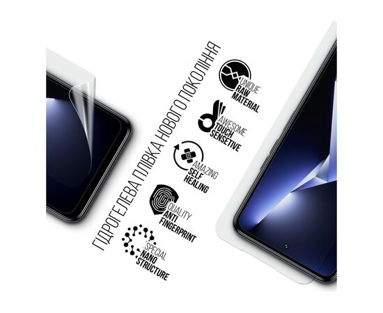Плівка захисна Armorstandart Tecno POVA NEO 3 (LH6n) (ARM70376), зображення 2 Плівка захисна Armorstandart Tecno POVA NEO 3 (LH6n) (ARM70376), зображення 2