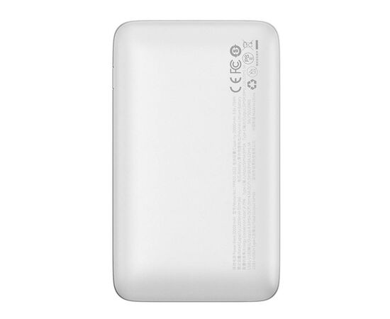 Батарея универсальная Baseus Pro 20000mAh, 22.5W, White, with USB-A - USB-C 3A 0.3m cable (PPBD040302), изображение 2 Батарея универсальная Baseus Pro 20000mAh, 22.5W, White, with USB-A - USB-C 3A 0.3m cable (PPBD040302), изображение 2