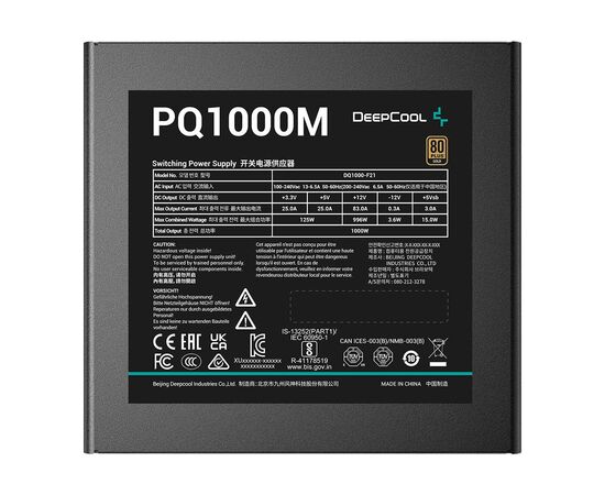 Блок питания Deepcool 1000W (PQ1000M), изображение 4 Блок питания Deepcool 1000W (PQ1000M), изображение 4