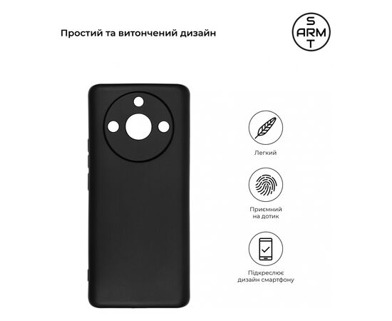 Чехол для мобильного телефона Armorstandart Matte Slim Fit Realme 11 Pro / 11 Pro+ Camera cover Black (ARM69152), изображение 3 Чехол для мобильного телефона Armorstandart Matte Slim Fit Realme 11 Pro / 11 Pro+ Camera cover Black (ARM69152), изображение 3