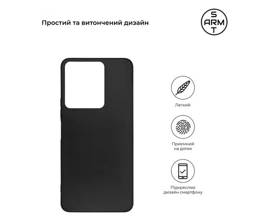 Чохол до мобільного телефона Armorstandart Matte Slim Fit Vivo Y36 4G / Y36 5G Black (ARM69874), зображення 3