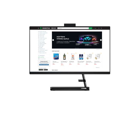 Компьютер Lenovo IdeaCentre AiO 3 24IAP7 / i5-13420H (F0GH00X0UO), изображение 2 Компьютер Lenovo IdeaCentre AiO 3 24IAP7 / i5-13420H (F0GH00X0UO), изображение 2