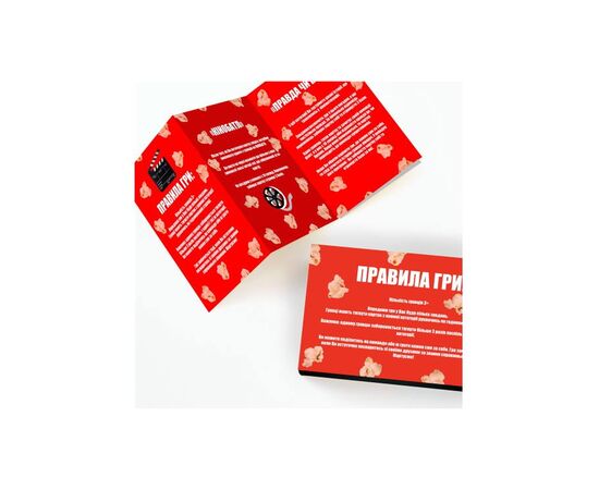 Настільна гра Memo Games Кіномани (українська) (0016), зображення 4 Настільна гра Memo Games Кіномани (українська) (0016), зображення 4