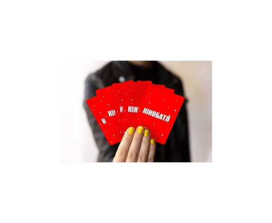 Настільна гра Memo Games Кіномани (українська) (0016), зображення 5 Настільна гра Memo Games Кіномани (українська) (0016), зображення 5