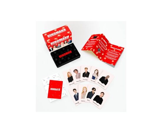 Настільна гра Memo Games Кіномани (українська) (0016), зображення 6 Настільна гра Memo Games Кіномани (українська) (0016), зображення 6