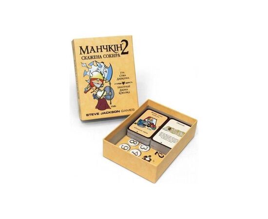 Настольная игра Третя Планета Манчкин 2. Бешеный Топор (Munchkin 2: Unnatural axe) украинский (10504), изображение 3