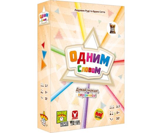 Настільна гра Geekach Games Одним словом (Just One, Натяк зрозумів) (GKCH007)
