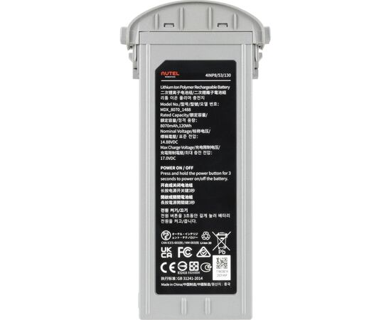 Аккумулятор для дрона Autel EVO Max 4T Series Battery 8070mAh Grey (102002188), изображение 2 Аккумулятор для дрона Autel EVO Max 4T Series Battery 8070mAh Grey (102002188), изображение 2