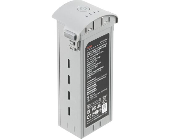 Аккумулятор для дрона Autel EVO Max 4T Series Battery 8070mAh Grey (102002188), изображение 4 Аккумулятор для дрона Autel EVO Max 4T Series Battery 8070mAh Grey (102002188), изображение 4