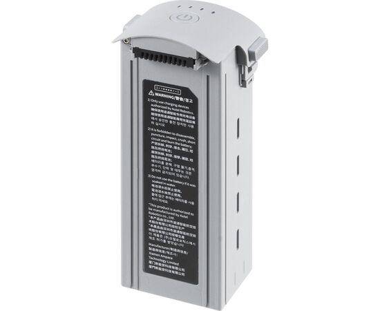 Аккумулятор для дрона Autel EVO Max 4T Series Battery 8070mAh Grey (102002188)