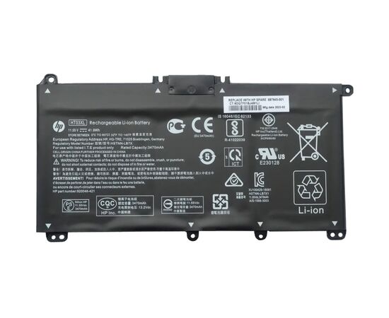 Акумулятор до ноутбука HP 250 G7HT03XL, 3470mAh (41.9Wh), 3cell, 11.55V, Li-ion, black (A47771)