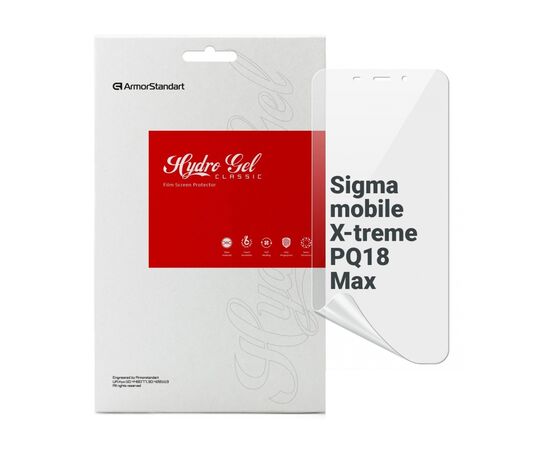 Пленка защитная Armorstandart Sigma mobile X-treme PQ18 Max (ARM70747)