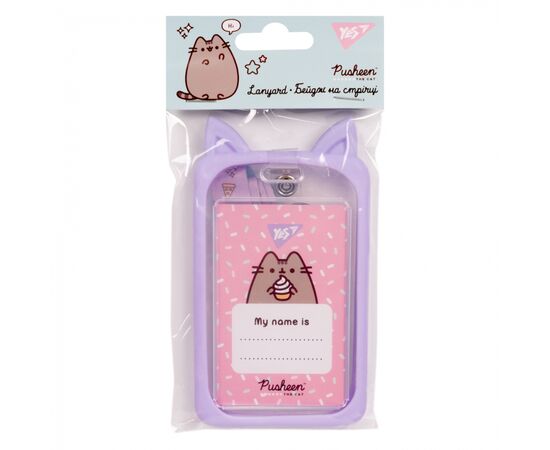 Бейдж Silverlit на ленте Pusheen (940304), изображение 3 Бейдж Silverlit на ленте Pusheen (940304), изображение 3