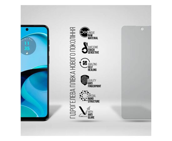 Плівка захисна Armorstandart Matte Motorola G14 (ARM70479), зображення 2 Плівка захисна Armorstandart Matte Motorola G14 (ARM70479), зображення 2
