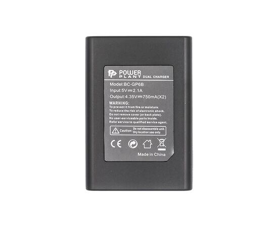 Зарядное устройство для фото PowerPlant GoPro BC-GP6B 2 slots (CH980130), изображение 2 Зарядное устройство для фото PowerPlant GoPro BC-GP6B 2 slots (CH980130), изображение 2