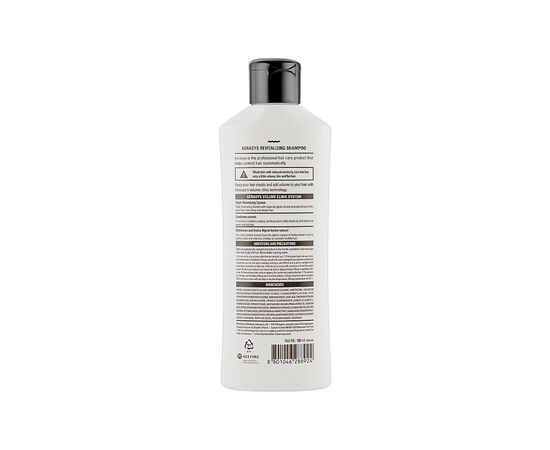 Шампунь KeraSys Hair Clinic System Revitalizing Shampoo Оздоровлювальний 180 мл (8801046288924), зображення 2 Шампунь KeraSys Hair Clinic System Revitalizing Shampoo Оздоровлювальний 180 мл (8801046288924), зображення 2