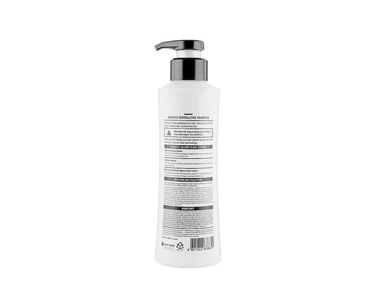 Шампунь KeraSys Hair Clinic System Revitalizing Shampoo Оздоровлювальний 400 мл (8801046838655), зображення 2 Шампунь KeraSys Hair Clinic System Revitalizing Shampoo Оздоровлювальний 400 мл (8801046838655), зображення 2