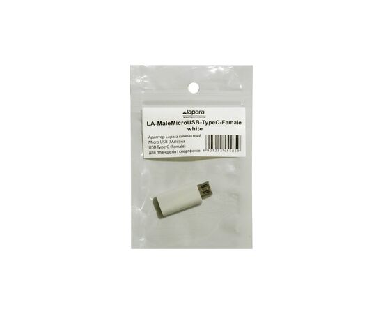Переходник Lapara Micro USB Male to USB 3.1 Type-C Female white (LA-MaleMicroUSB-TypeC-Female white), изображение 5 Переходник Lapara Micro USB Male to USB 3.1 Type-C Female white (LA-MaleMicroUSB-TypeC-Female white), изображение 5