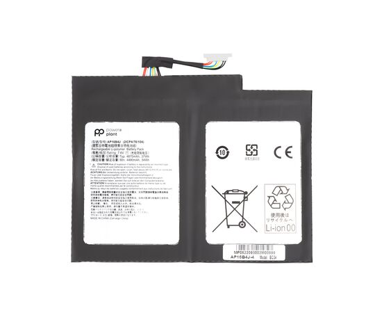 Аккумулятор для ноутбука ACER Switch Alpha 12 (AP16B4J) 7.6V 4490mAh PowerPlant (NB410637)
