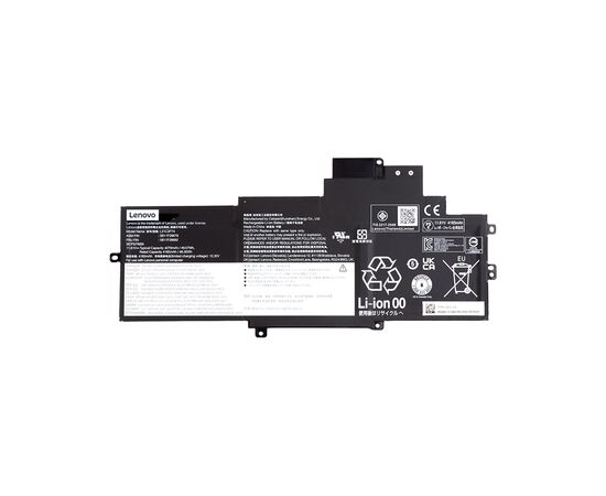 Акумулятор до ноутбука Lenovo L21M3P74 11.61V 4270mAh (NB481385)
