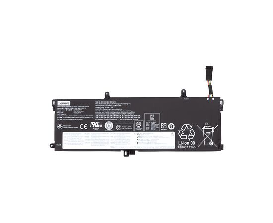 Аккумулятор для ноутбука Lenovo ThinkPad T590 (L18M3P71) (NB481262)