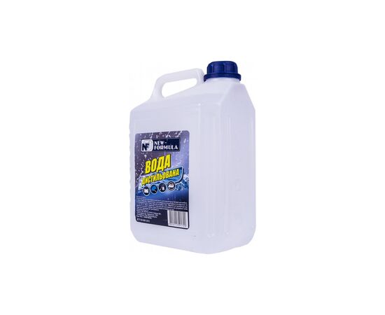 Вода дистиллированная NEW FORMULA 5л (4820215591799), изображение 2 Вода дистиллированная NEW FORMULA 5л (4820215591799), изображение 2