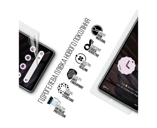 Пленка защитная Armorstandart Anti-Blue Google Pixel 7a (ARM70851), изображение 2 Пленка защитная Armorstandart Anti-Blue Google Pixel 7a (ARM70851), изображение 2