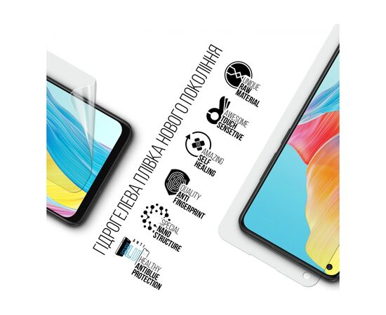 Пленка защитная Armorstandart Anti-Blue OPPO A78 4G (ARM69524), изображение 2