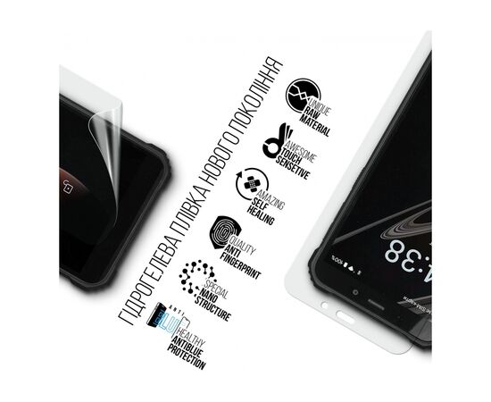 Пленка защитная Armorstandart Anti-Blue Sigma mobile X-treme PQ18 (ARM70750), изображение 2