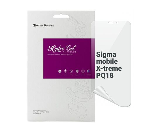 Пленка защитная Armorstandart Anti-Blue Sigma mobile X-treme PQ18 (ARM70750)