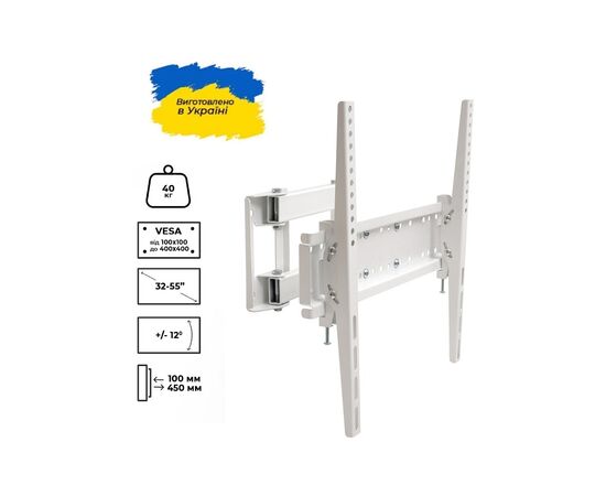 Кронштейн Sector TV42T White