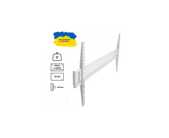 Кронштейн Sector TV60F White