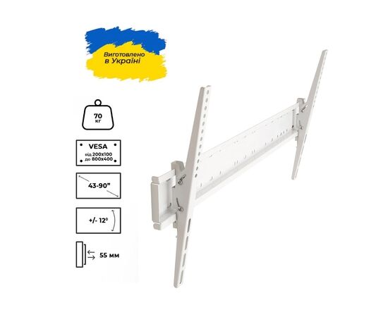 Кронштейн Sector TV80T White
