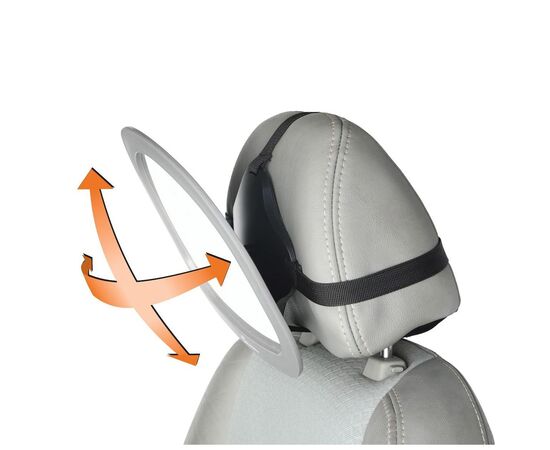 Дополнительное зеркало заднего вида DreamBaby EZY-FIT Grey (G1228BB), изображение 2 Дополнительное зеркало заднего вида DreamBaby EZY-FIT Grey (G1228BB), изображение 2