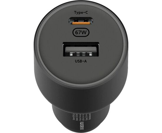Зарядное устройство Xiaomi 67W Car Charger USB/Type-C (BHR6814GL) (973434), изображение 2 Зарядное устройство Xiaomi 67W Car Charger USB/Type-C (BHR6814GL) (973434), изображение 2