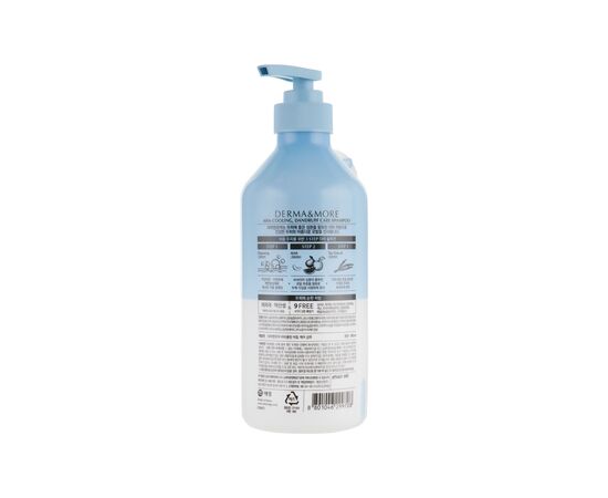 Шампунь KeraSys Derma & More Aha Cooling Dandruff Care Shampoo для чутливої шкіри голови 600 мл (8801046299708), зображення 2 Шампунь KeraSys Derma & More Aha Cooling Dandruff Care Shampoo для чутливої шкіри голови 600 мл (8801046299708), зображення 2
