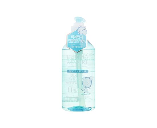 Шампунь KeraSys Derma & More Micellar Anti Dust Shampoo 600 мл (8801046330951)